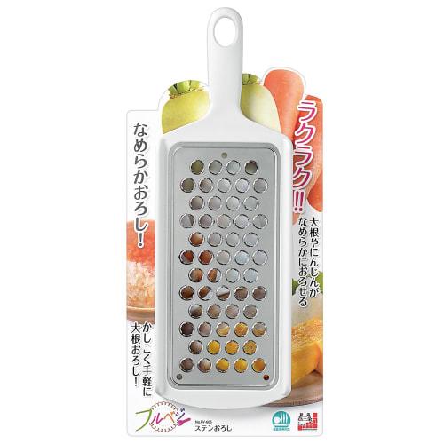 Shimomura Kogyo Full Veggie Stainless Steel Grater, Made in Japan, Dishwasher Safe, FV-605, Made in Tsubame-Sanjo, Niigata