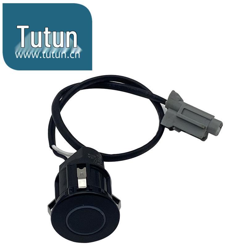 

Unpainted Reversing Radar Sensor for Livina, Junyi, Tiida, and Yida Models Guangzhou