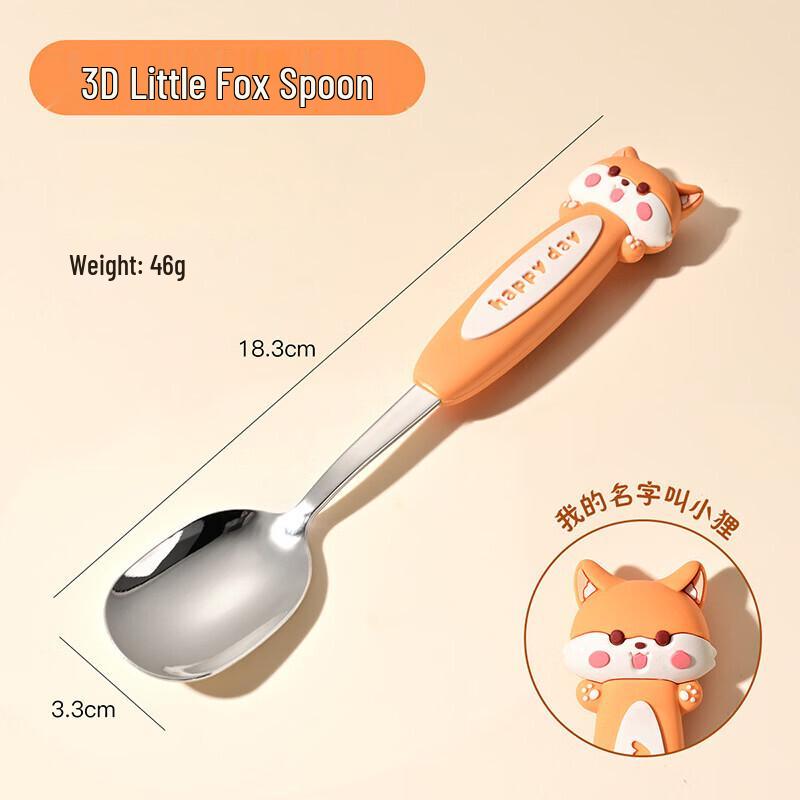 Abay Kids 3-Piece Stainless Steel Cutlery Set - Little Fox Design