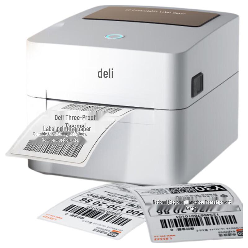 Deli DL-888D High-Speed Thermal Label Printer CN plug (adapter included)