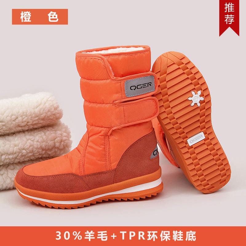 

Нові зимові вуличні вовняні флісові потовщені теплі водонепроникні та нековзні снігові чоботи середньої халяви чоловічі та жіночі бавовняні черевики 44