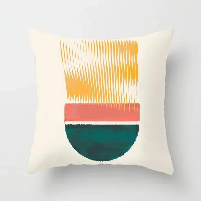Yellow Orange Brown Abstract Art Cushion Covers Geometric Plants Sunrise Woman Portrait Painting Decoration Pillow Case 45x45cm