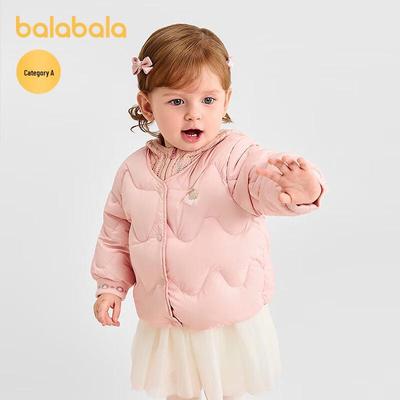 Balabala Infant Girl's Winter Down Jacket