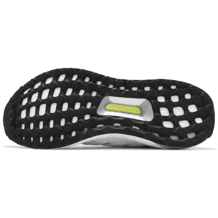 adidas Ultra Boost 1.0 Core White Men's S77416