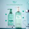 KAO Smooth Fragrance Hair Conditioner 220ml