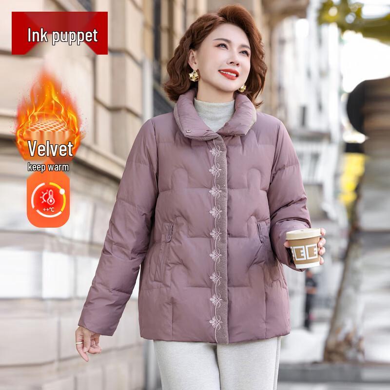 

Mo ou Women s Elegant Fleece-Lined Winter Padded Jacket 3XL