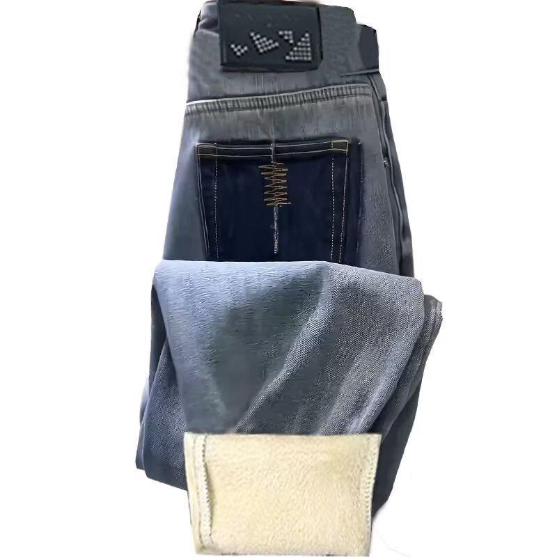2026 Autumn/Winter Women’s Plus Velvet High Waist Embroidered Harem Jeans for Pear Shapes