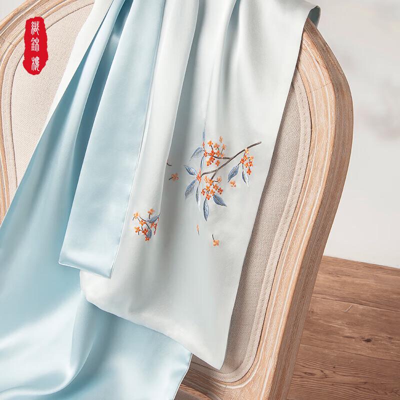 Handmade Su Embroidery Mulberry Silk Scarf