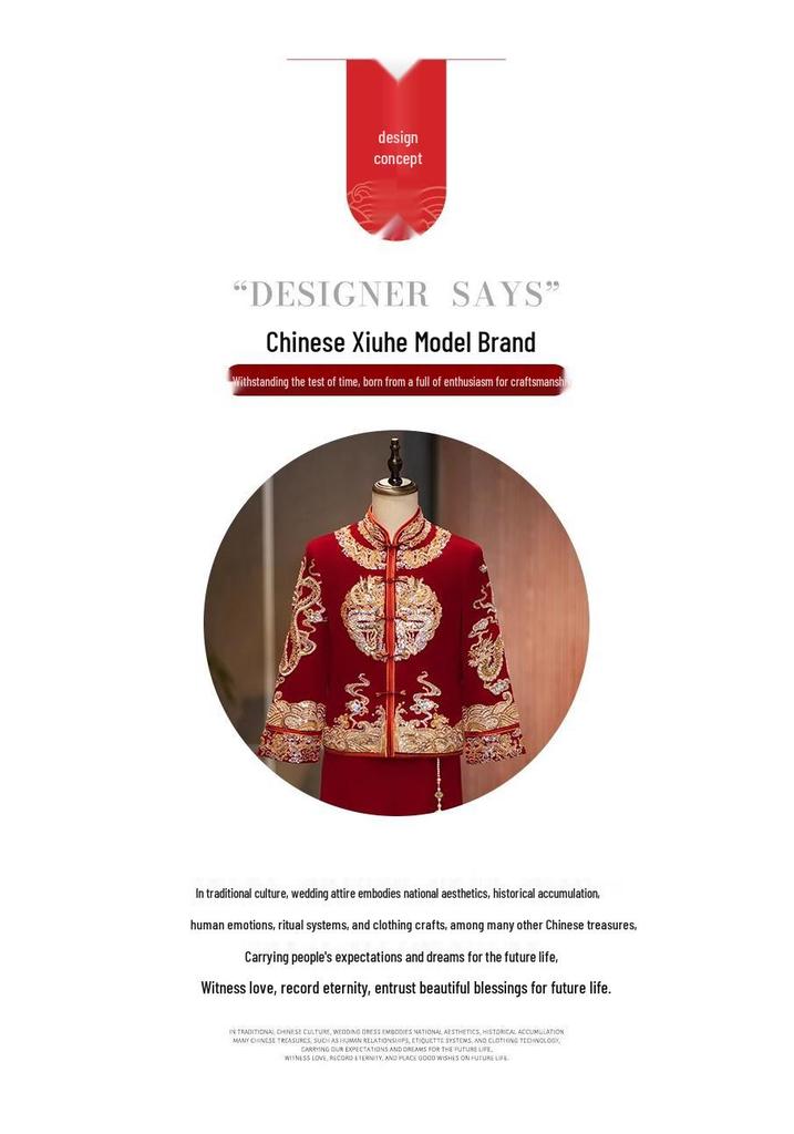 Men's Red Xiuhe Wedding Attire - Retro Chinese Tang Suit Hanfu with Dragon & Phoenix Qipao for Groom. Perfect for Guest Reception & Toasting.