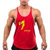 Muscleguys Men's Y-shaped Sports Fitness Vest Light Soft Sleeveless T-shirt Loose Casual