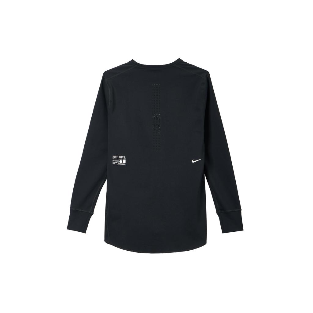 Nike Dri Fit Workout Clothing Men's Black DR1900-010