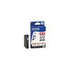 (Business Use Set) Epson EPSON Inkjet Cartridge ICBK69 Black 1pc [x2 Sets] AV Digital Devices Computer Peripherals Ink Ink Cartridge Toner Toner Cartr