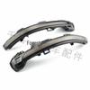 Volkswagen Passat B8 (2015-2019) Arteon LED Rearview Mirror Sequential Turn Signal.