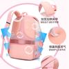 2024 New Fashion Schoolbag Waterproof Oxford Cloth Comfortable Light Backpack For Primary School Children'S Birthday Perfect Gif