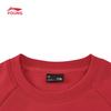 Li-Ning Kids Fleece-Lined Tracksuit Set