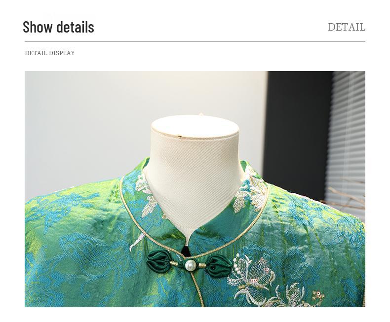 Elegant Spring Embroidered Vest for Mothers - Stand-up Collar with Frog Button, Slimming Fit for Middle-aged and Elderly Women