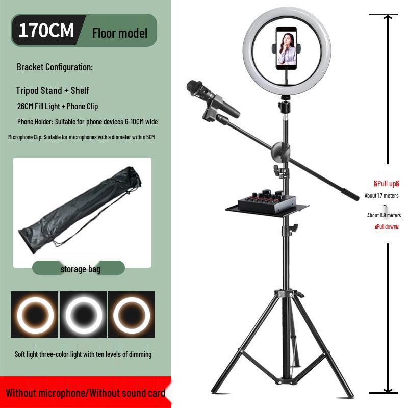 Live Broadcast Selfie Tripod with Fill Light for Multi-Camera Shooting & Singing