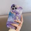 Trendy Anime Pattern Cream Pattern Phone Case Suitable for iPhone 17 16 15 14 13 12 11 Pro/Max/Plus Anti Drop and Anti Shock