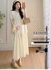 Trendy Maternity Summer Two-Piece Set: Chic and Loose Coco Style Shirt & Shorts