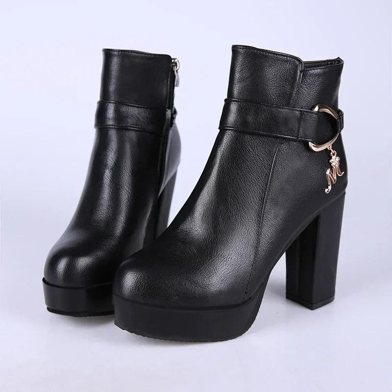Fashion Fashion 2024 Women's High Heel Autumn Winter Chunky Heel Platform Shoes Side Zippers Ankle Boots Plus Size 33-43