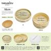 [Featured In LDK A+] Tekisui Seisakusho Bamboo Steamer, 18cm, 2 Tiers, Lid, and 20 Sheets of Steamer Paper + 10 Sheets of Tart-Shaped Steamer Paper