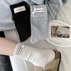 1319 Button Tab Cotton Women's Fashion Brand Button Lettering Logo Luxury Brand Fashion Socks