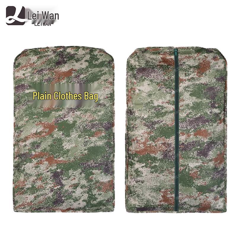 Leiwan Dustproof Garment Bag