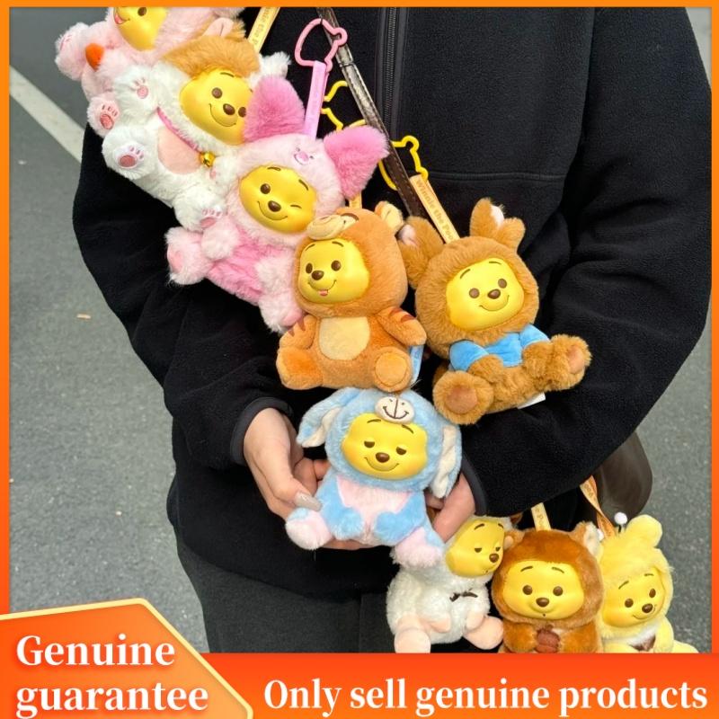 Nová originální Miniso Winnie The Pooh Naughty Party Slepá krabička Akční figurka Přívěsek Panenka Dekor Klíčenka Narozeninový dárek pro dívku Dětská hračka