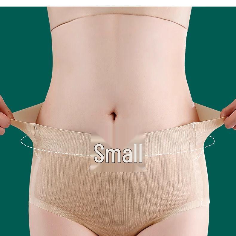Women's Seamless Butt-Lifting Panties: Natural Peach Shape Enhancement