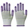 1/3/5 Pair Breathable Work Gloves Thorn Proof Non-Slip Wear-Resistant Nylon Industrial Gloves Striped Anti-Static Gardening Gloves