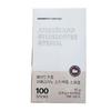 Mammoth Coffee Americano Stick Coffee Special 0.9g X 100ct