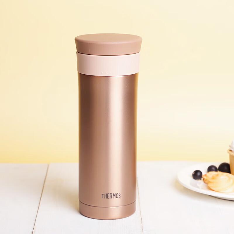 Thermos Stainless Steel Insulated Tea Cup