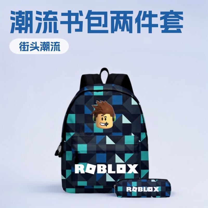School Bag Animation Game Two-Piece Set, Primary And Secondary School School Bag, Children'S Backpack