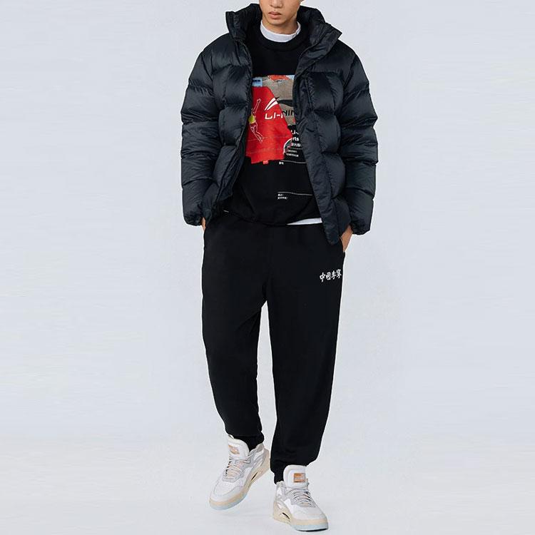 Li Ning Sports Basketball Series Solid Color Short Stand Collar Down Jacket Men Jacket Black AYMR219-1