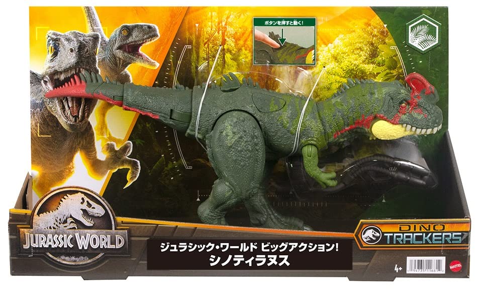 Mattel Jurassic World Big Action! Sinotyrannus Total Length: Approx. 35cm Ages 4+ HLP25