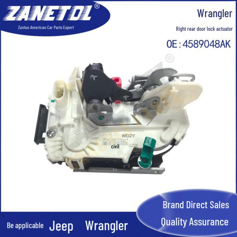 Zuntuo Rear Right Door Lock Actuator for Wrangler 4589048AK