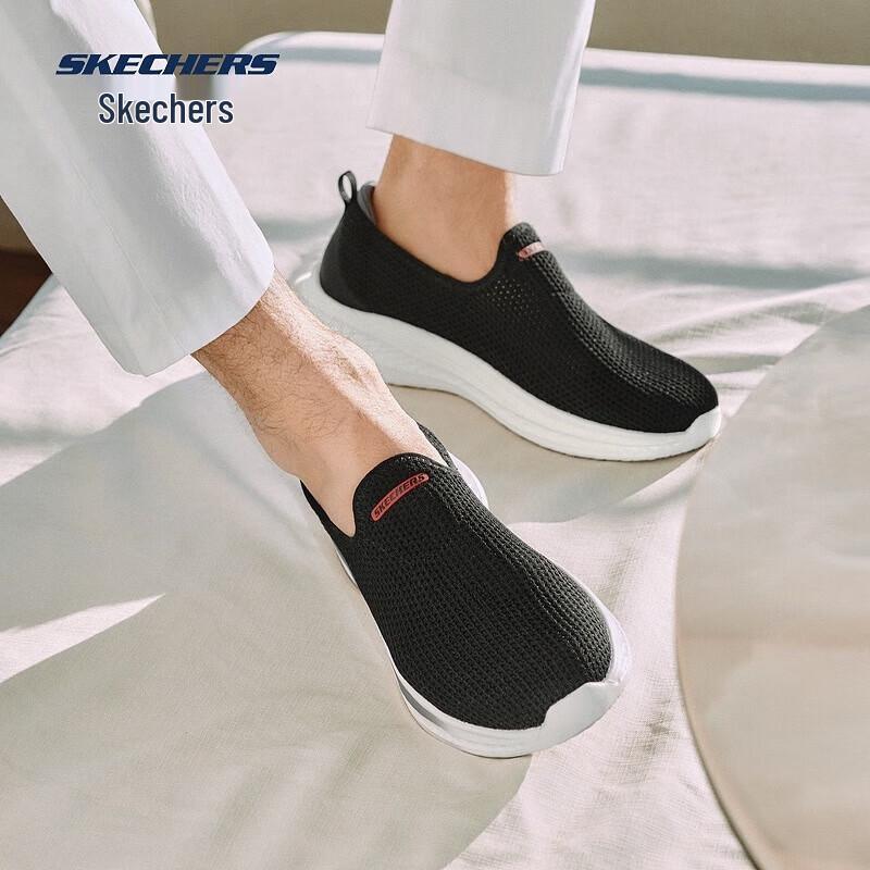 Skechers Men s Slip-On Walking Shoes 211127 41