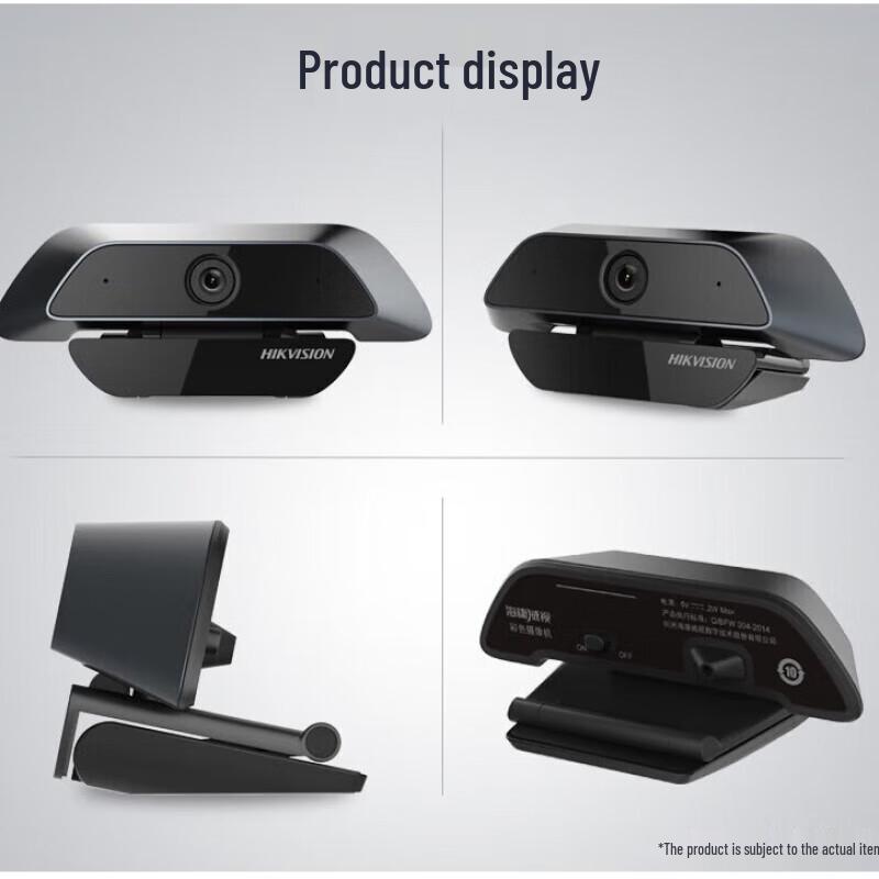 Hikvision DS-U12i USB External Webcam with Microphone CN plug (adapter included)