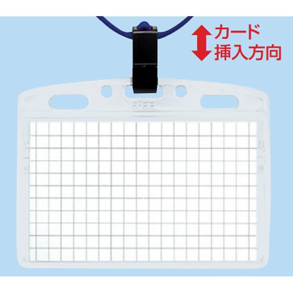 Kokuyo Hanging Name Tag Soft Case Red 10 Pcs Naff-S180-10R