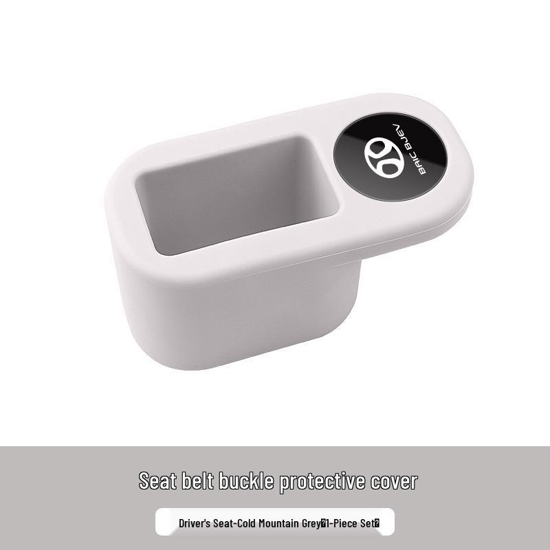 Seat Belt Socket Protector for BAIC New Energy Senova X35/X25/X55/D20/D50