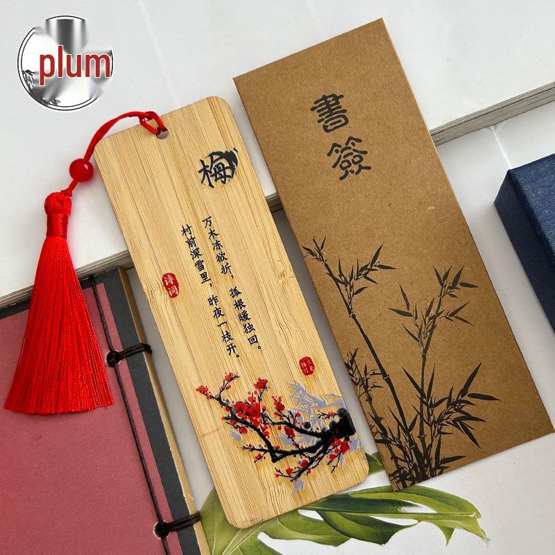 Chinese Style Bookmark: Creative Nan Bamboo with Plum, Orchid, Bamboo, Chrysanthemum Tassel – Inspirational Gift for Teachers