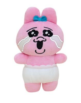 Peluche Opantsu Rabbit Expressions Variées 18cm Environ. (Visage qui pleure)