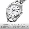 Citizen Hodinky Citizen Collection Photovoltaic Eco-Drive Vodotěsné Octagon White Jednoduché BM7620-83A Pánské Stříbrné
