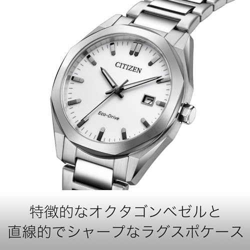 Citizen Hodinky Citizen Collection Photovoltaic Eco-Drive Vodotěsné Octagon White Jednoduché BM7620-83A Pánské Stříbrné