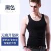 Men's borderless vest solid color sports base inner wear hurdle elastic vest sleeveless ice silk summer new