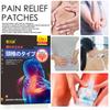 1 Pack/12pcs Muscle and Bone Paste Cervical Spine Lumbar Shoulder Joint Pain Relief Paste Pain Relief Cold Compress Health Care Paste