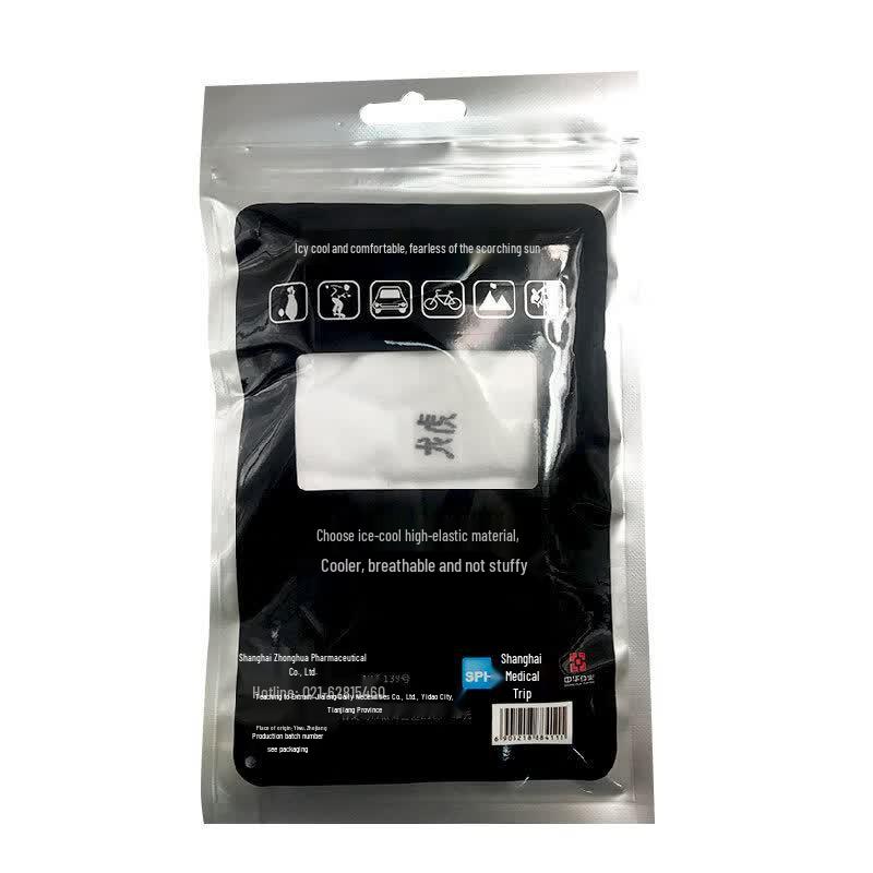 Longhu Cooling Ice Sleeve