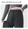 Spring 2025 Korean Maternity Wide-Leg Pants