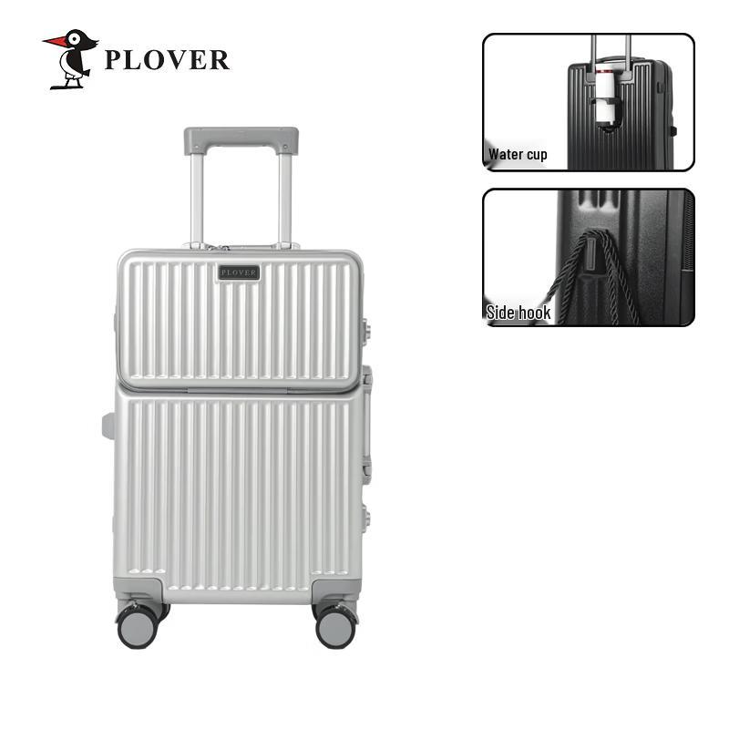 Plover Starlight Aluminum Frame Luggage