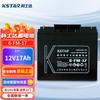 KSTAR 6-FM Series 12V Sealed Maintenance-Free Lead-Acid Battery for UPS/EPS